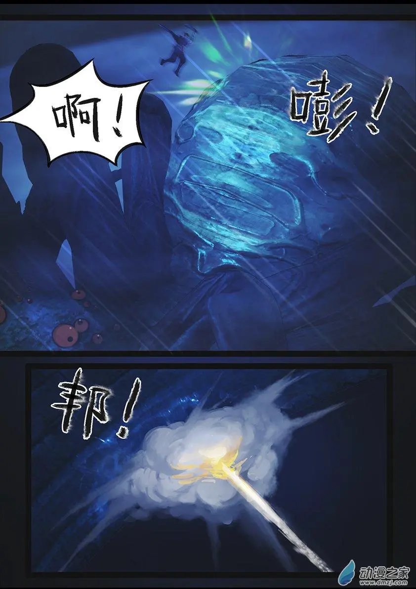 第68回