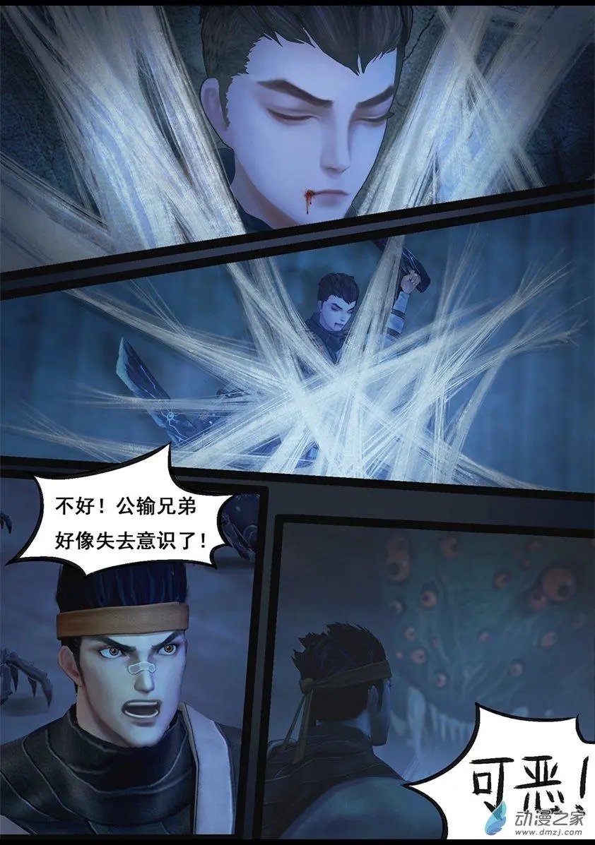第68回