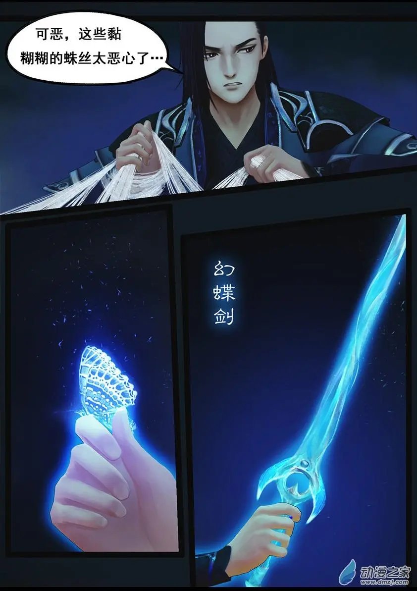 第68回