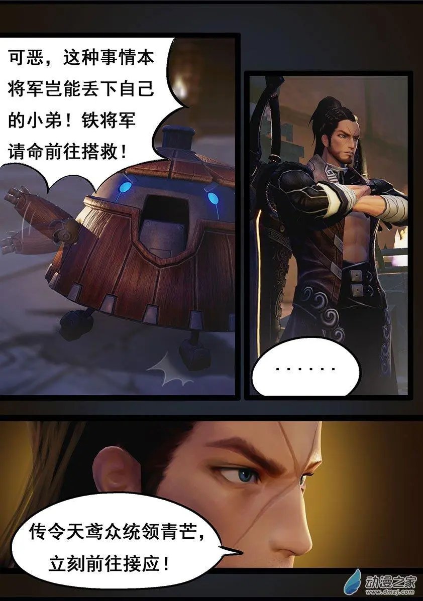 第69回