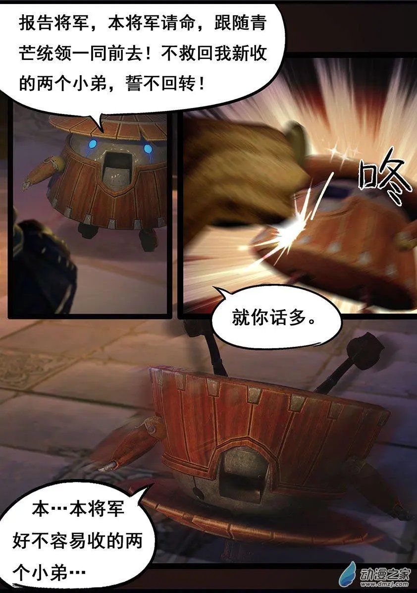 第69回