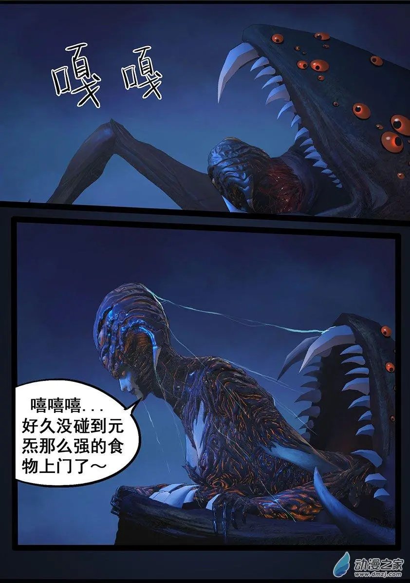 第69回