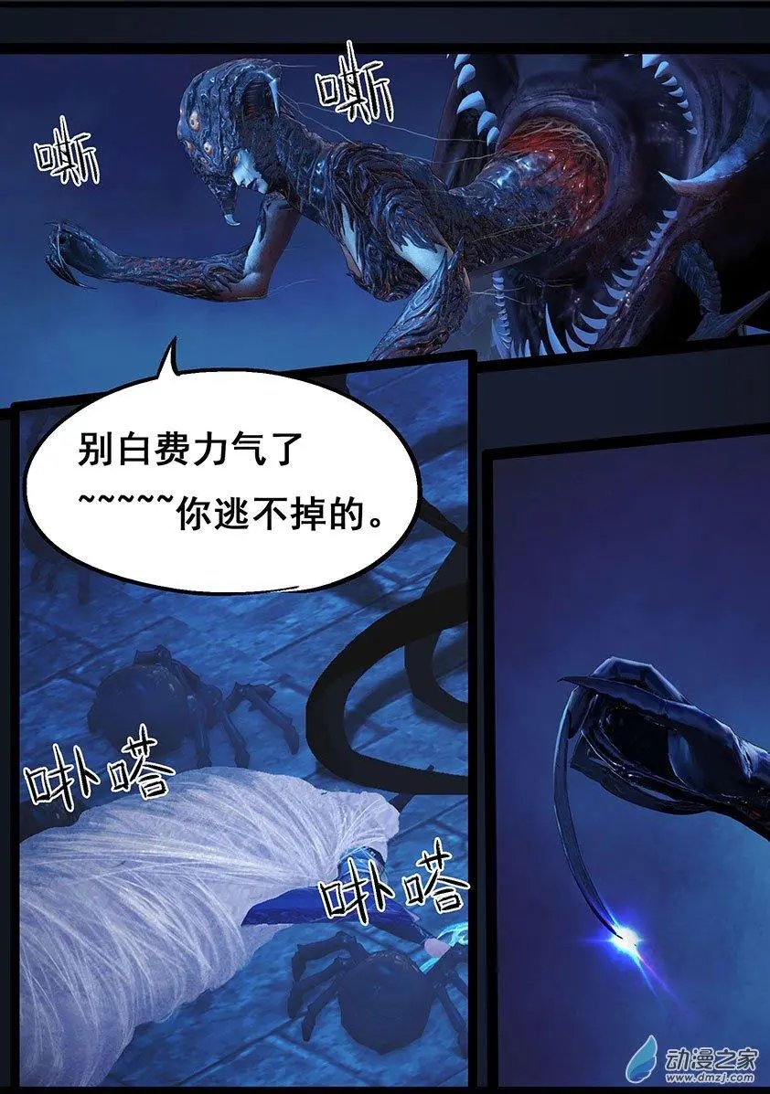 第69回