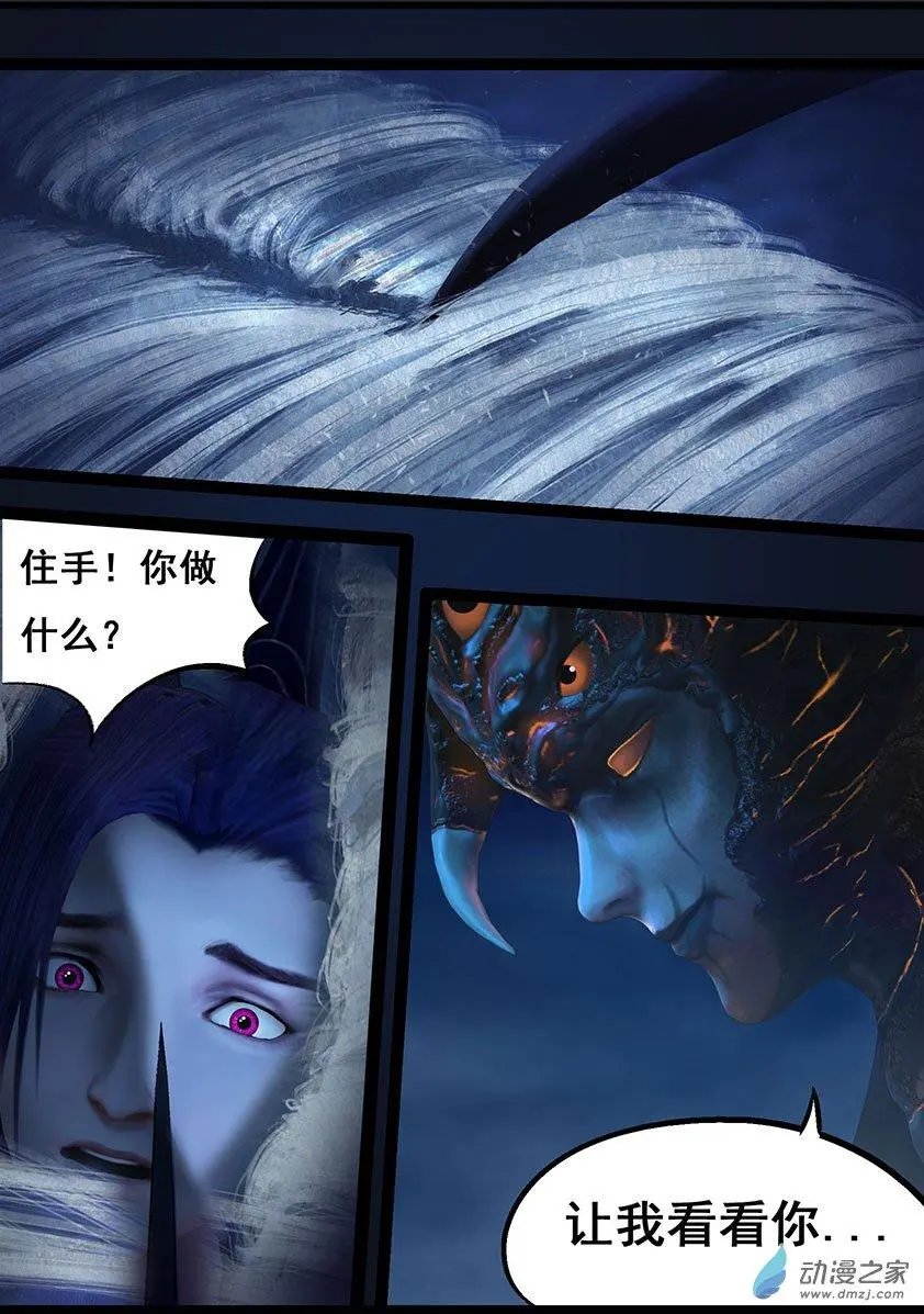 第69回