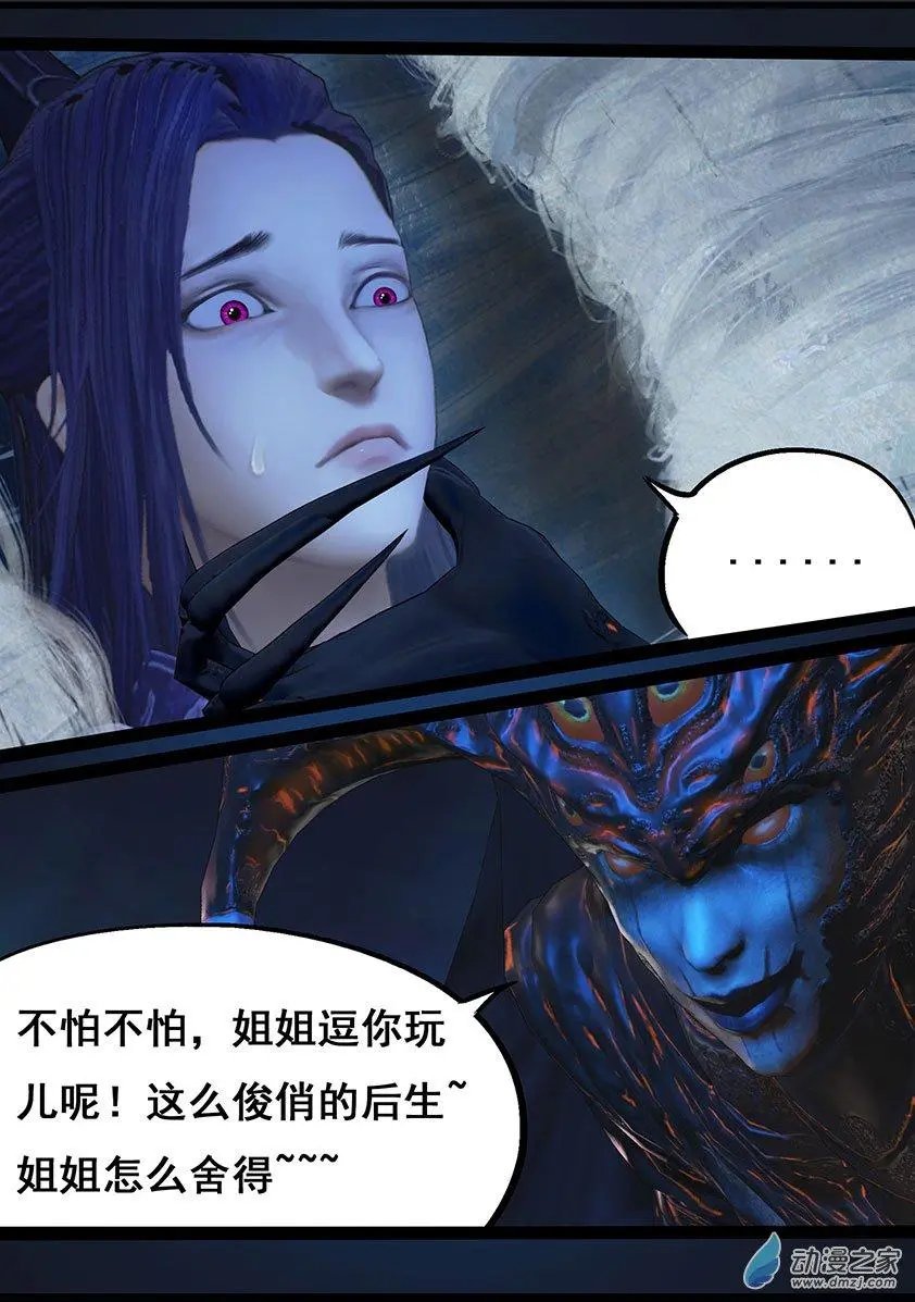 第69回
