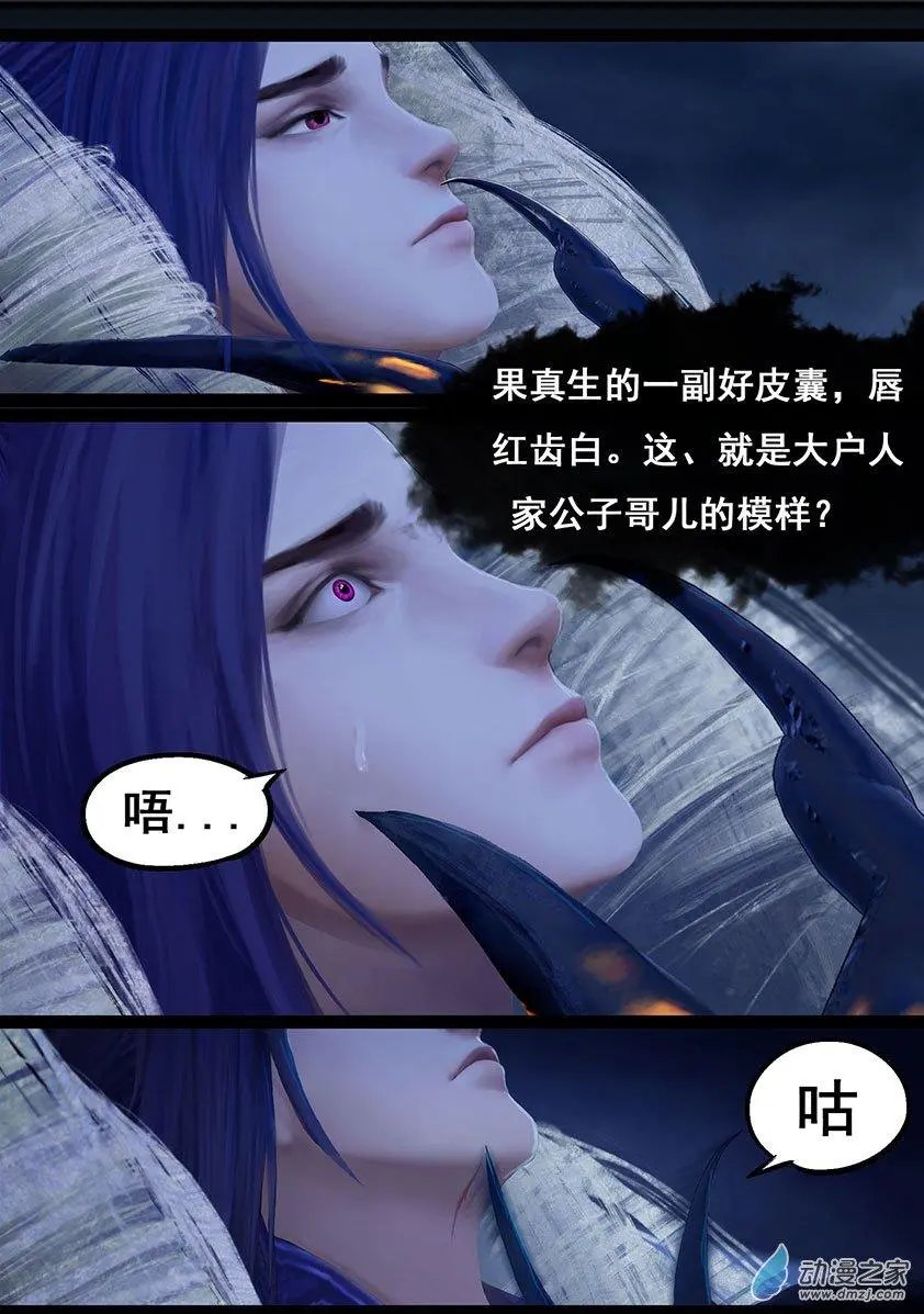 第69回