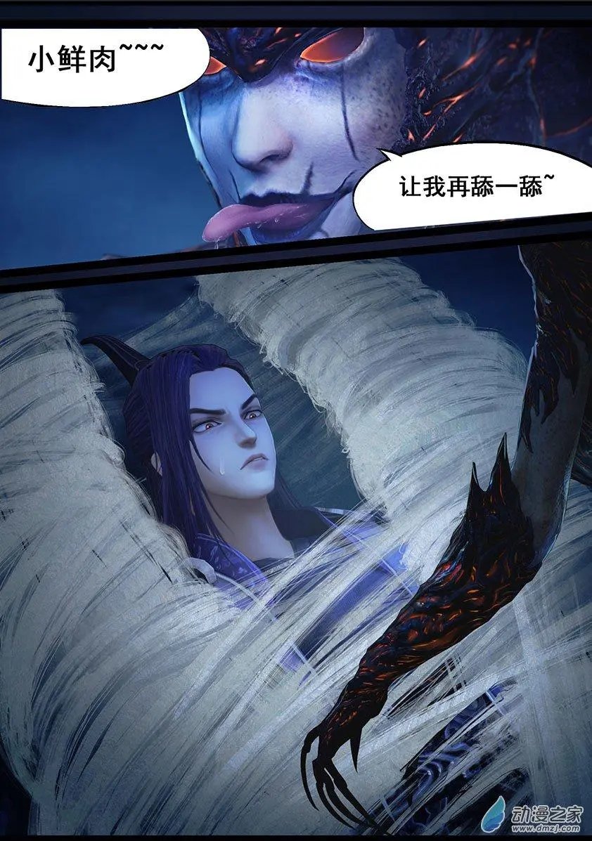 第69回