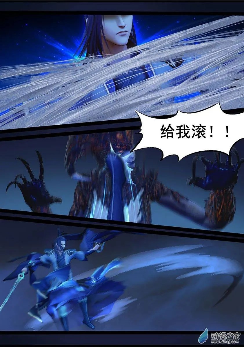 第69回