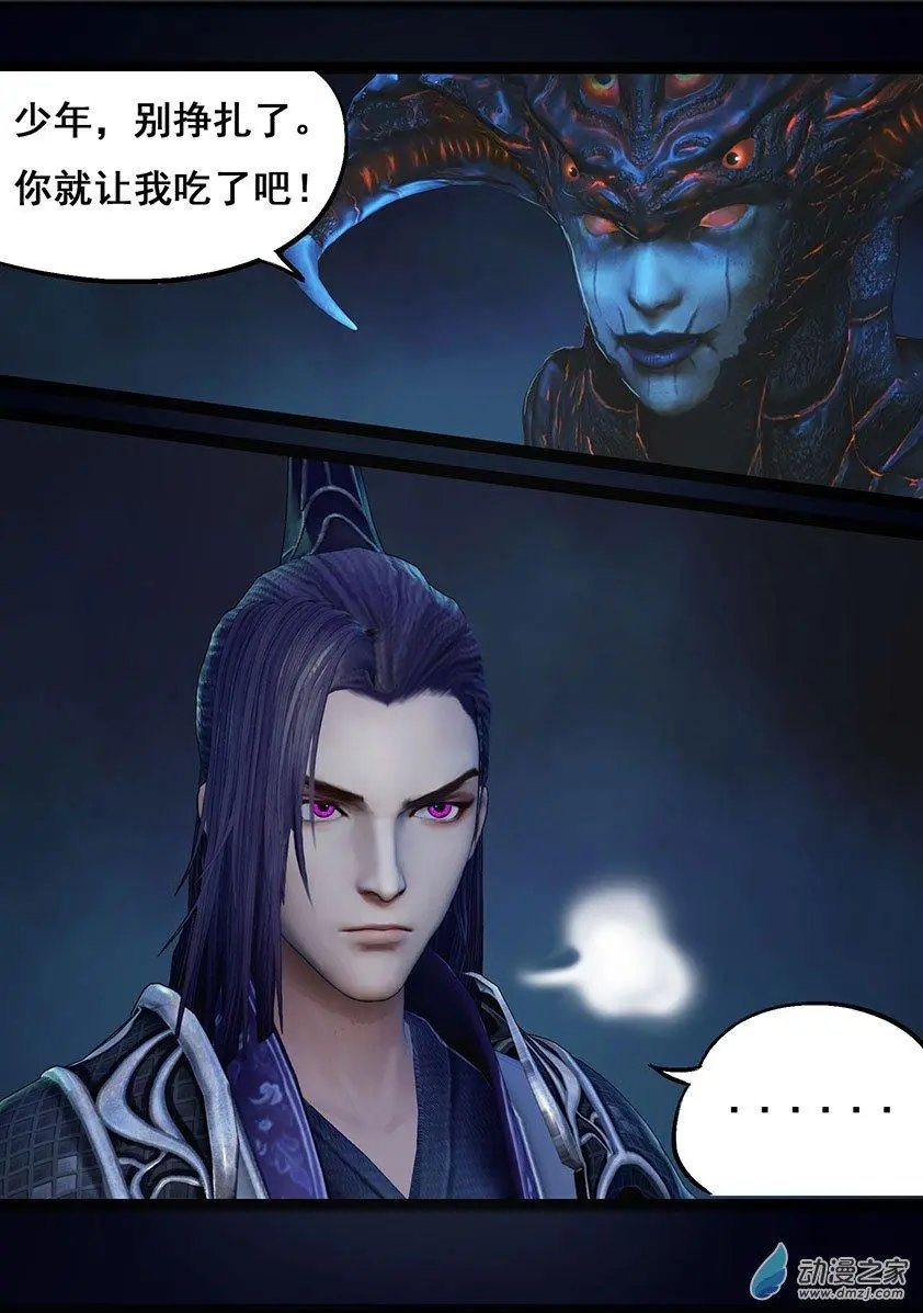 第69回