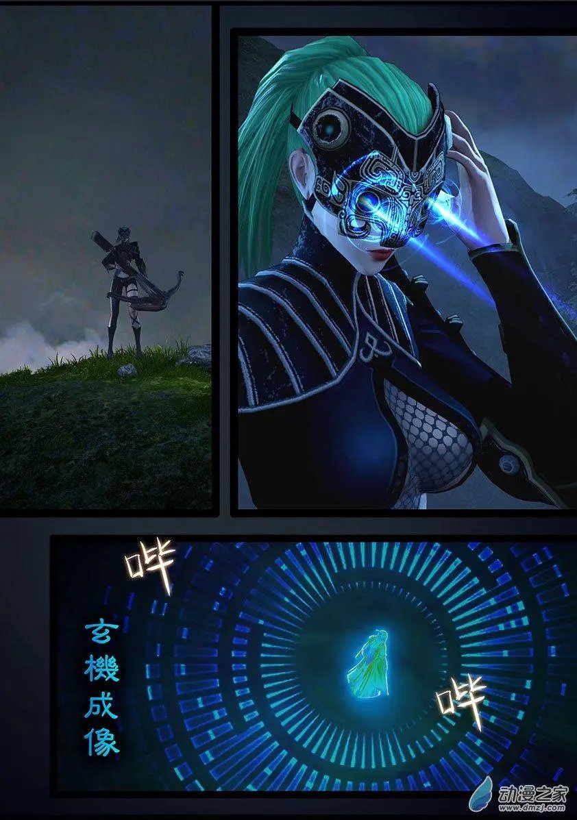 第69回