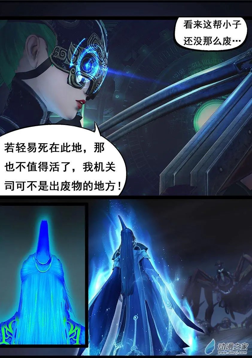 第69回