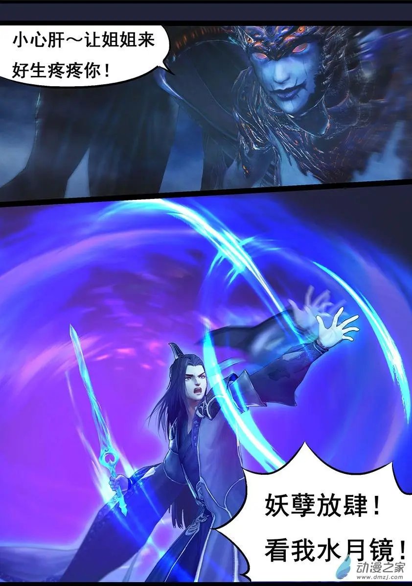 第69回