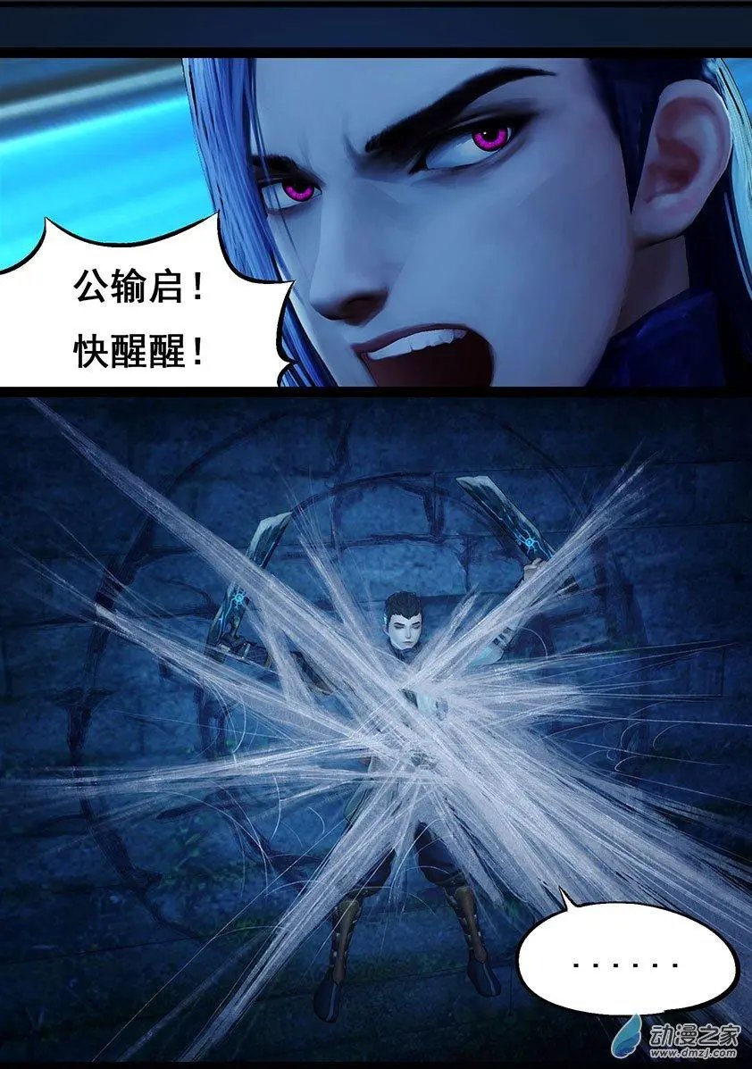 第69回