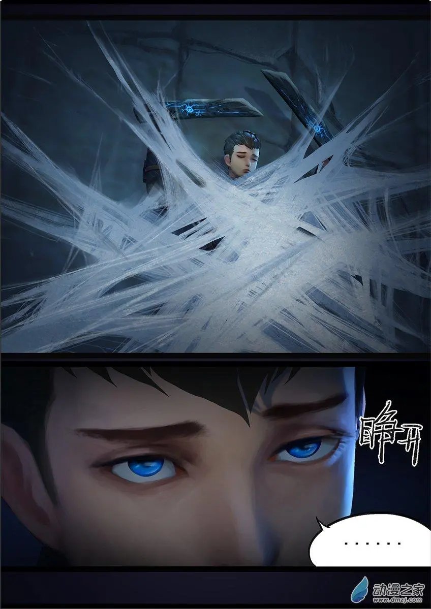 第70回
