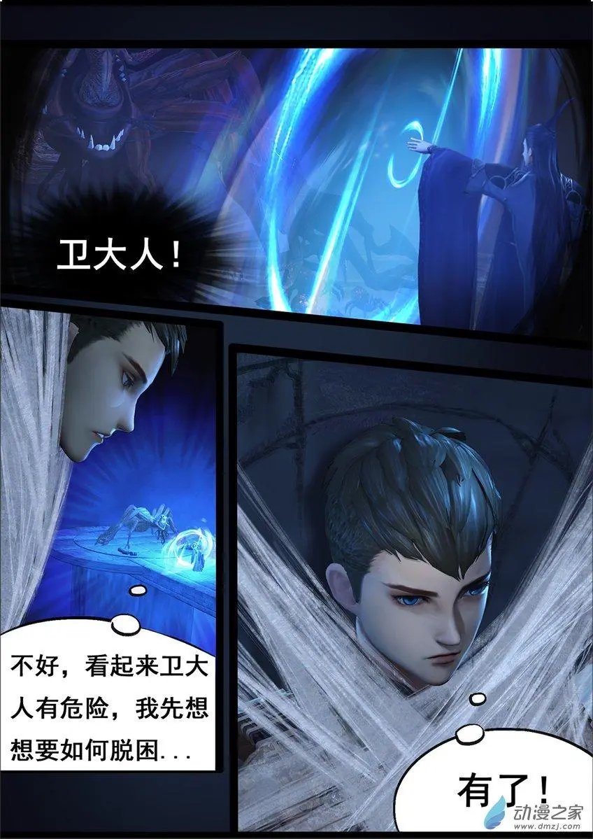 第70回