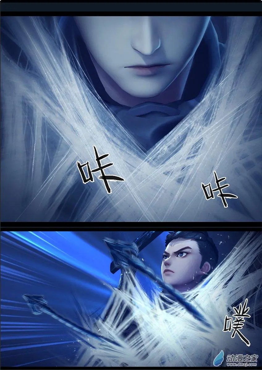 第70回