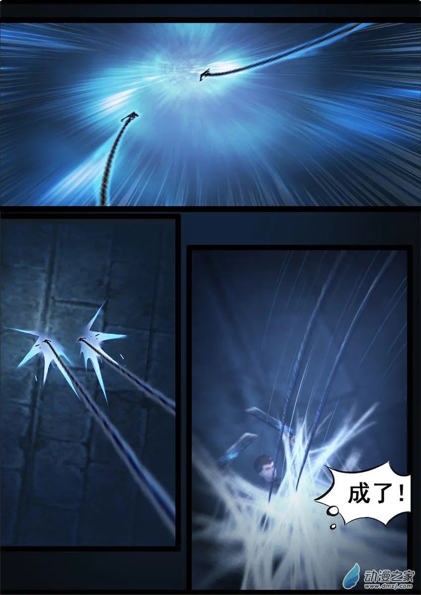 第70回