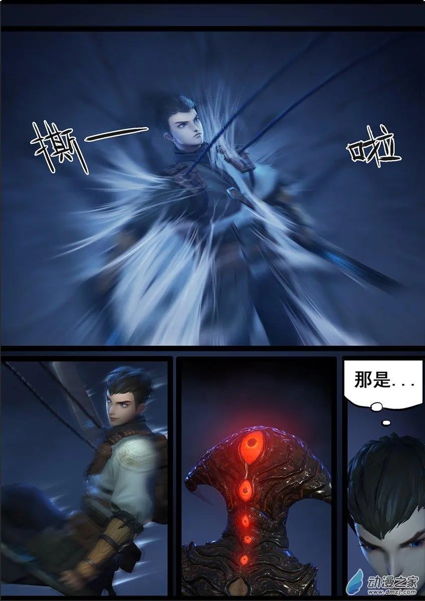 第70回