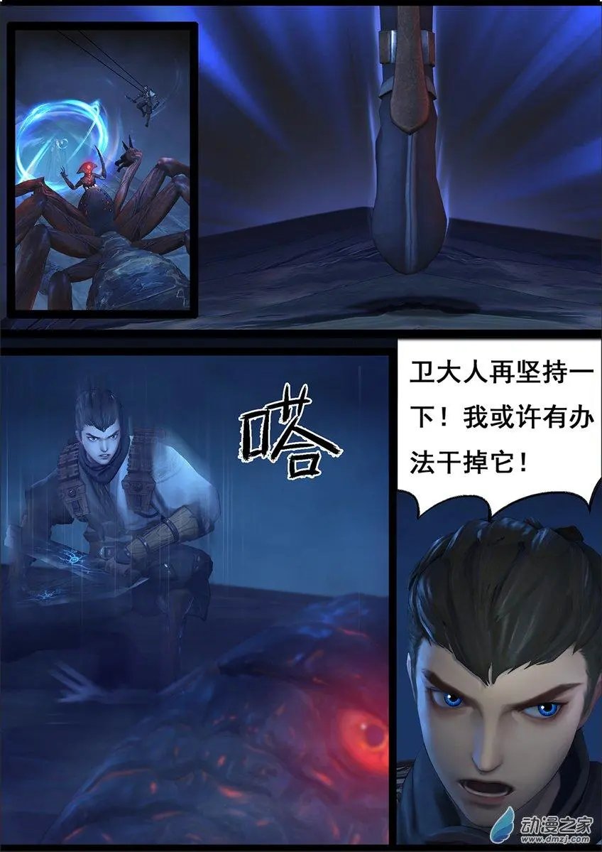 第70回