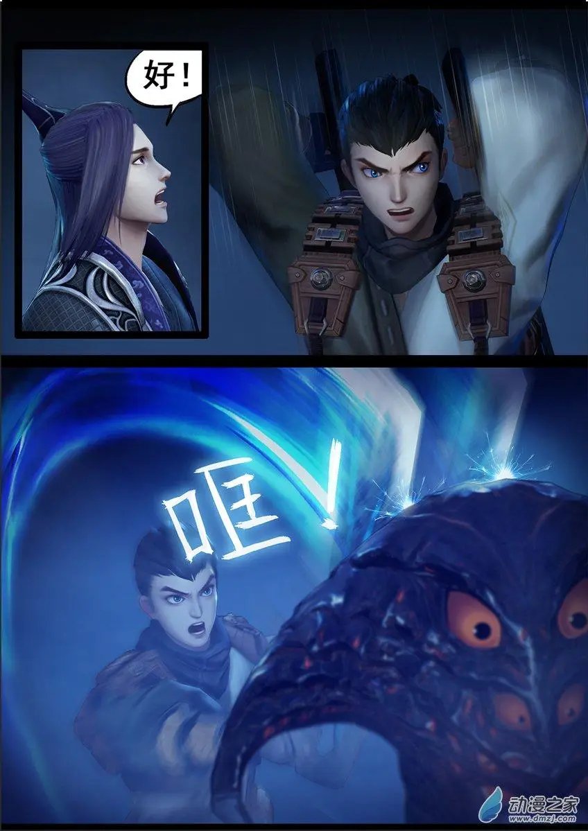 第70回