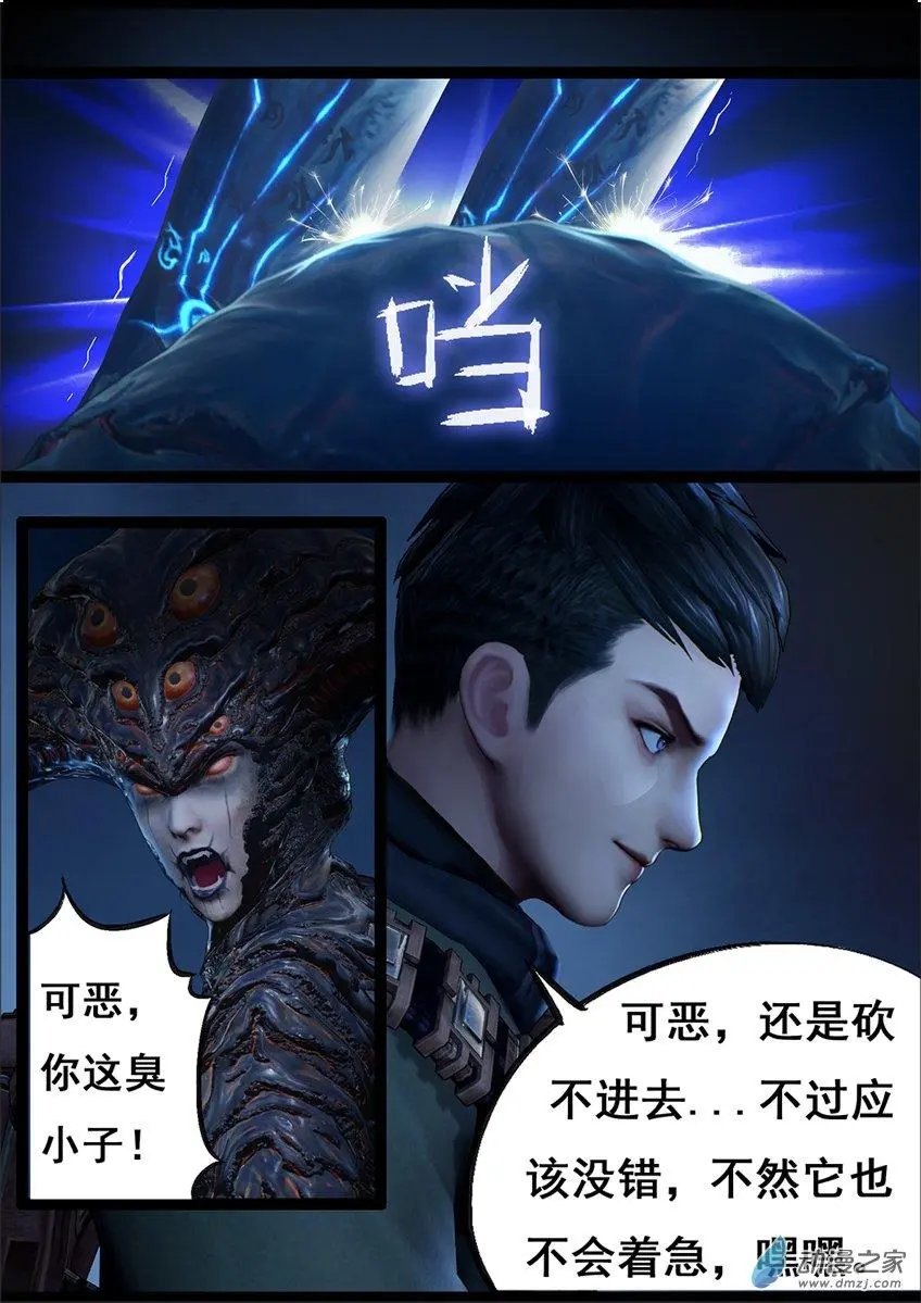 第70回