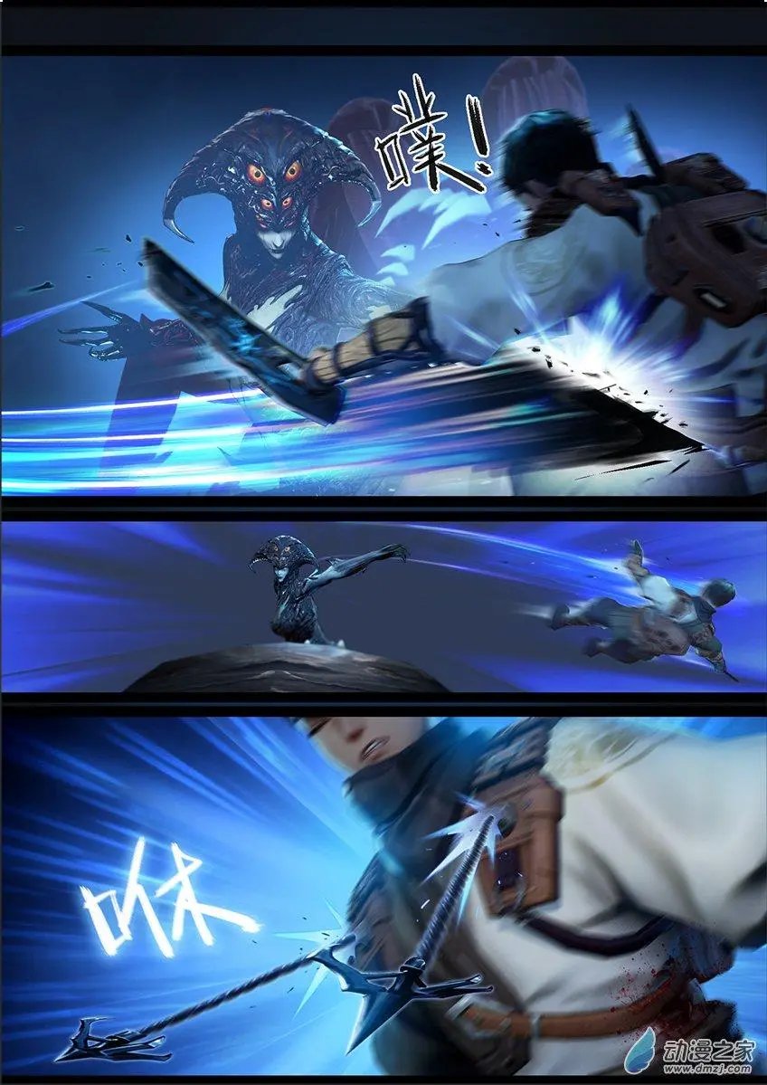 第70回