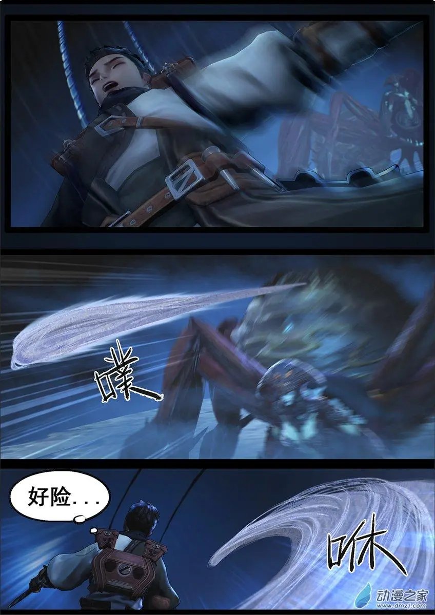 第70回