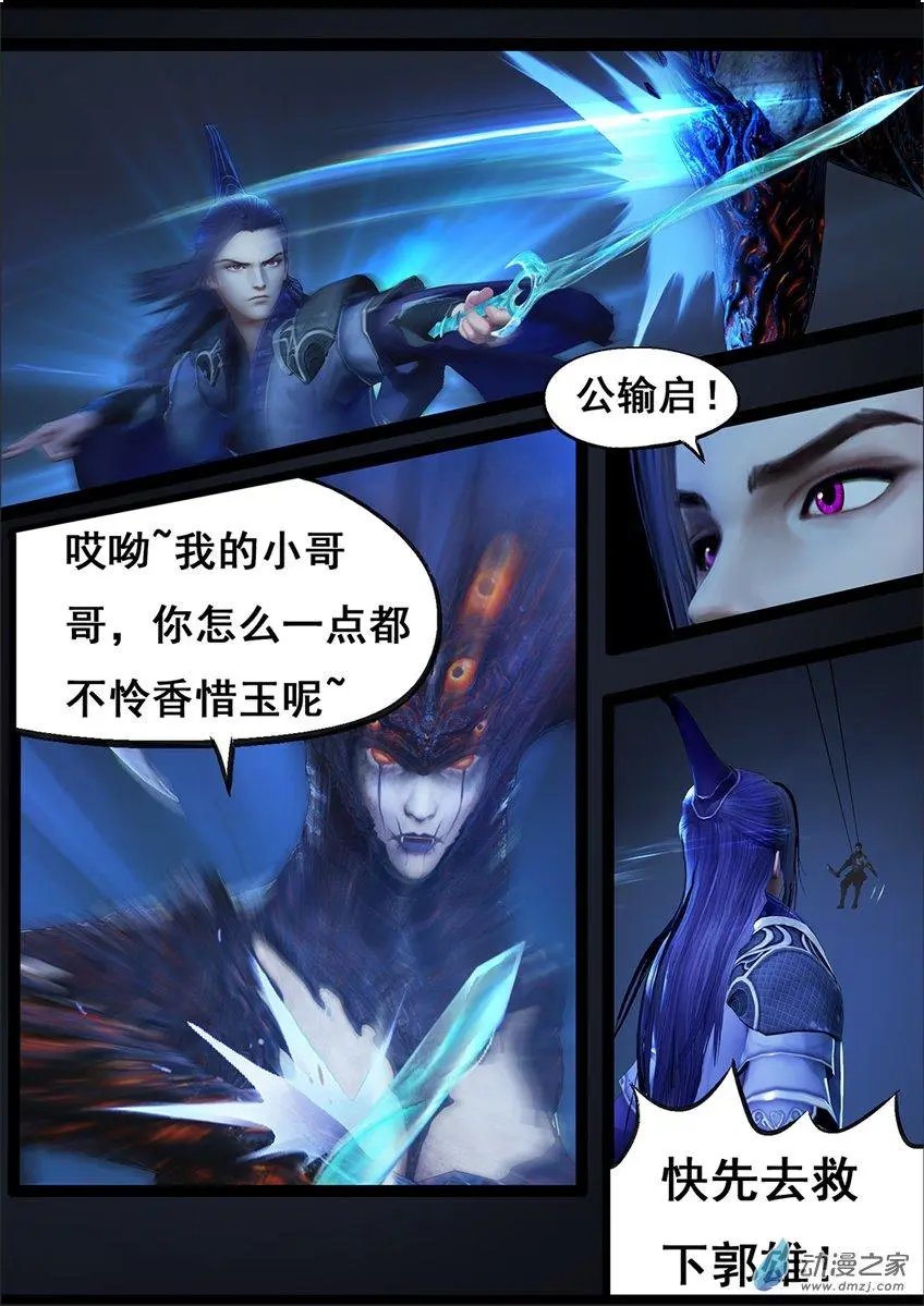 第70回