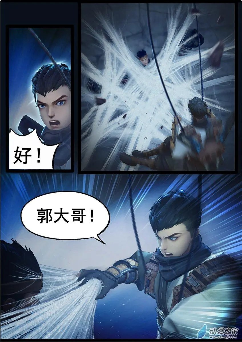 第70回