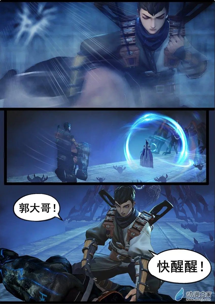 第70回