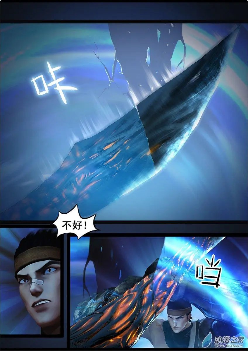 第70回