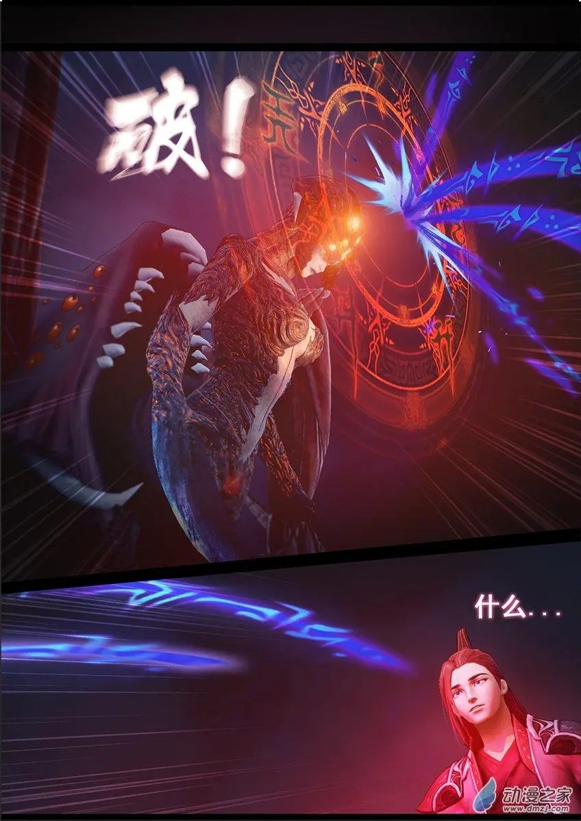 第70回