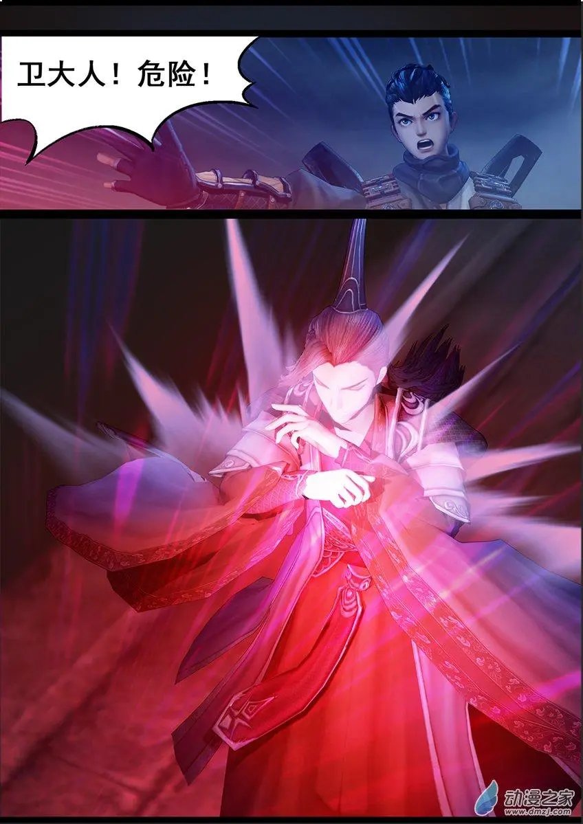 第70回