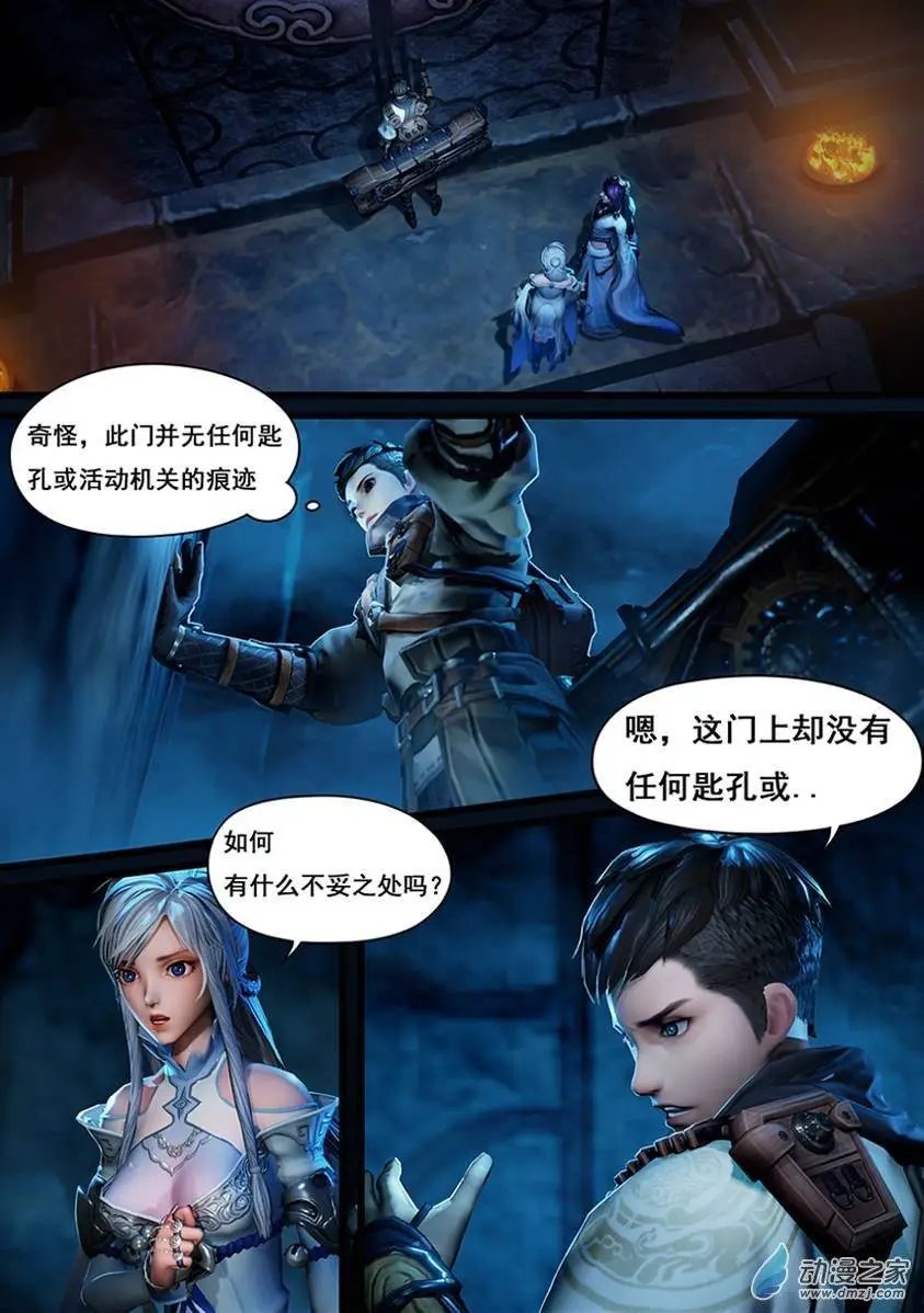 第07回