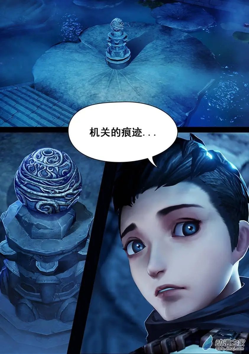 第07回