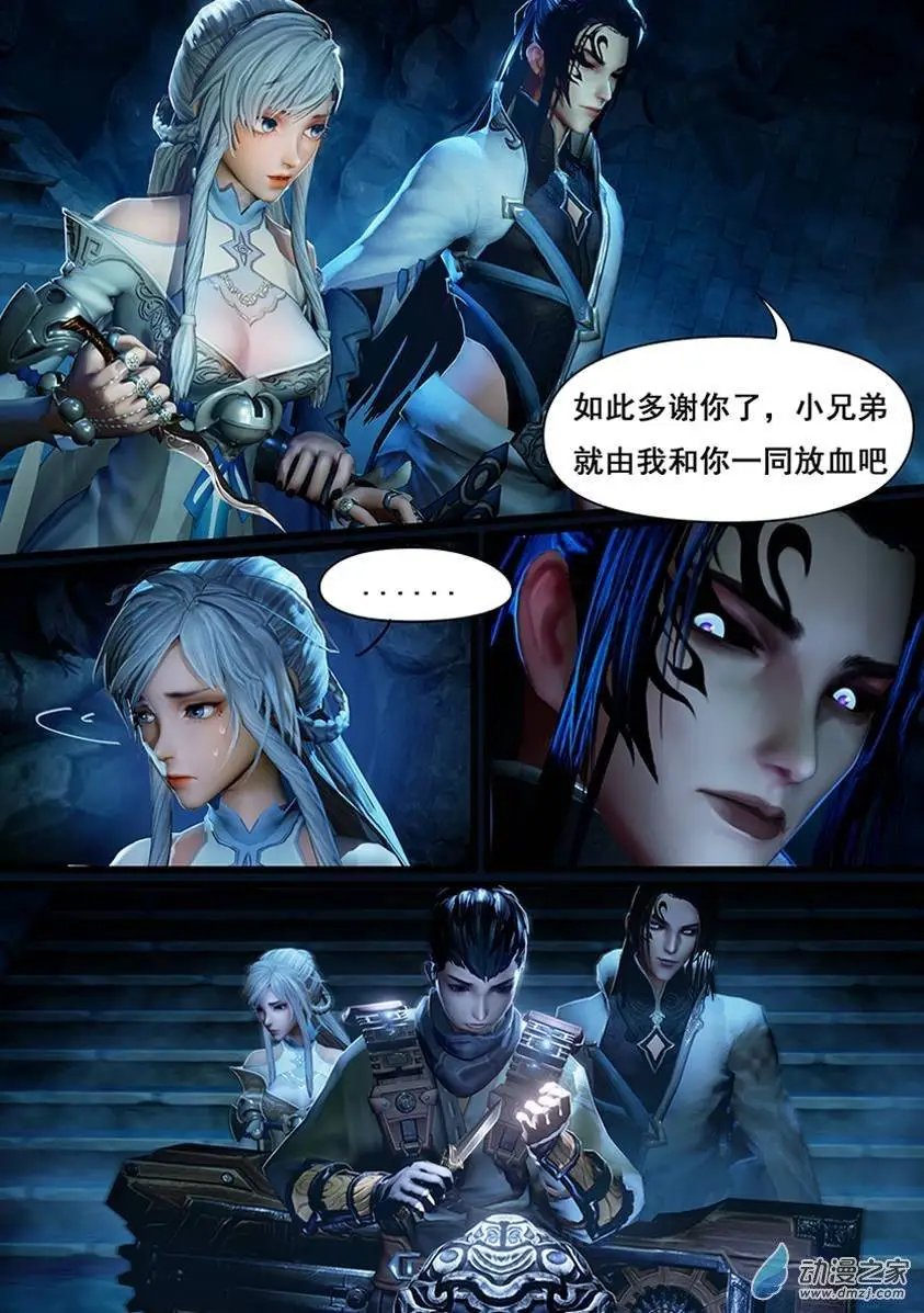 第07回