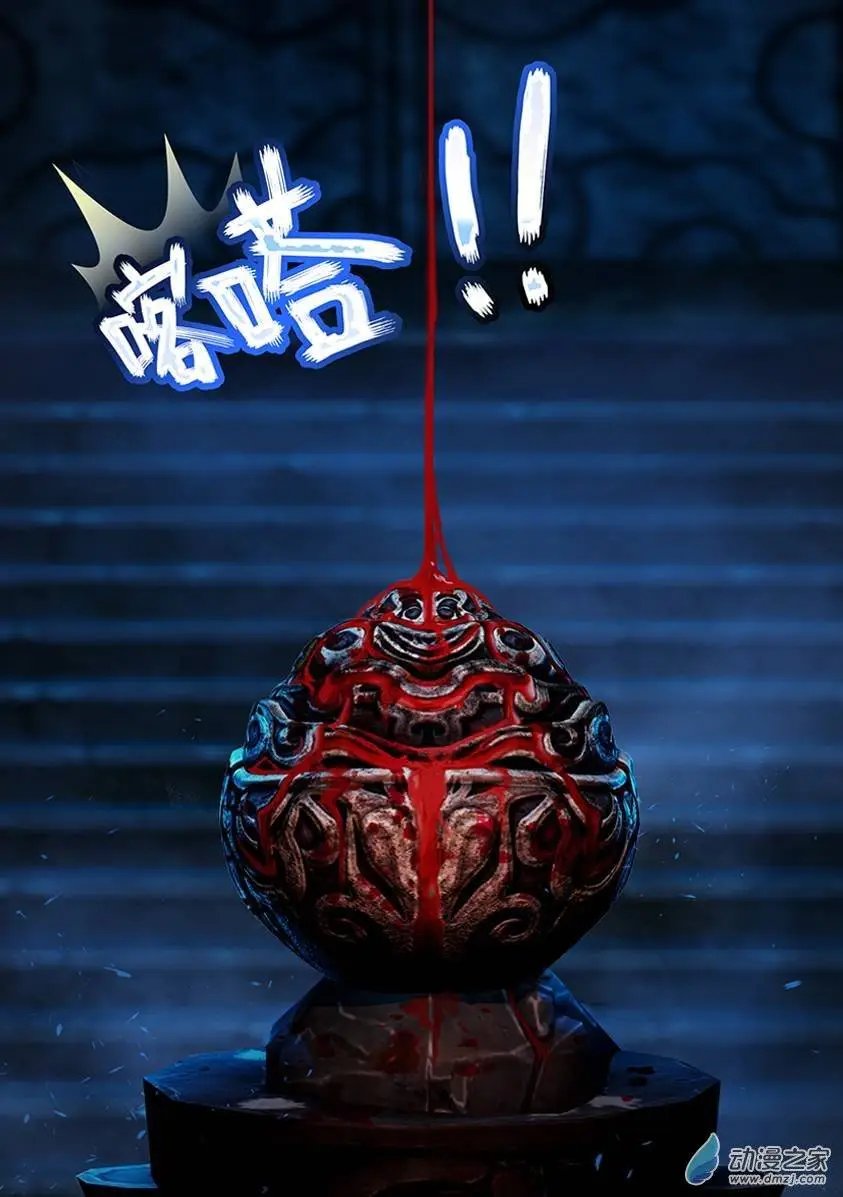 第07回