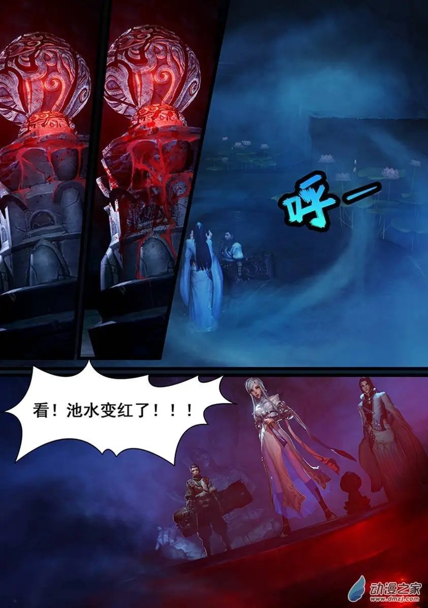第07回