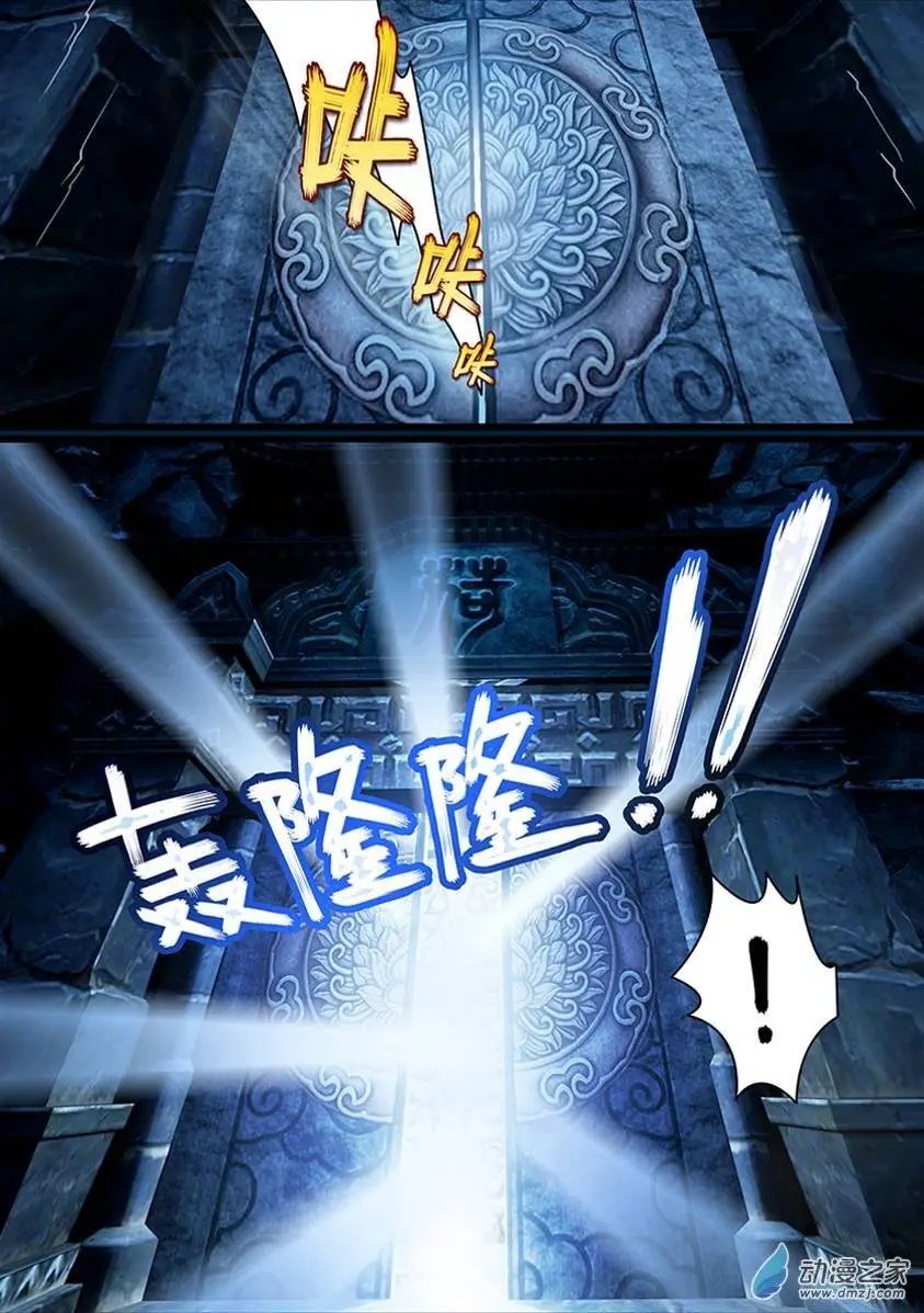 第07回