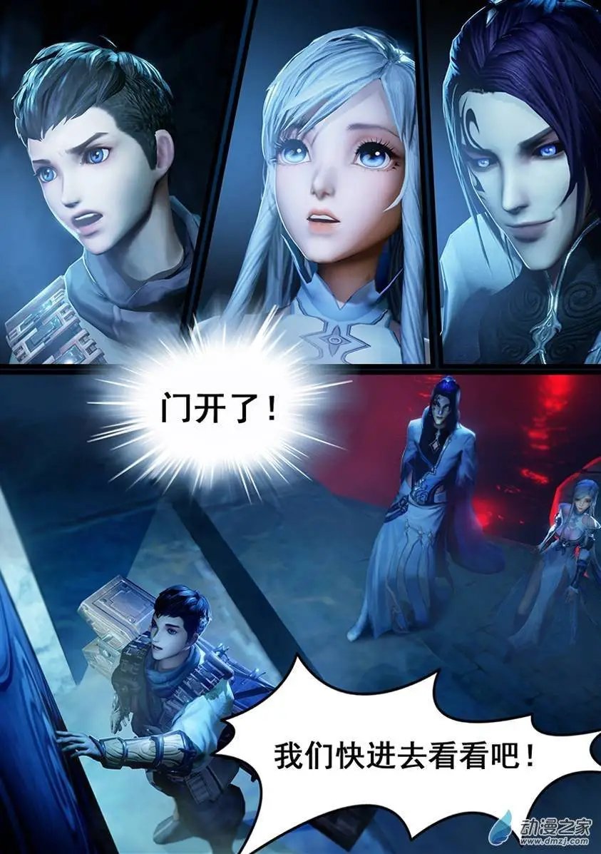 第07回