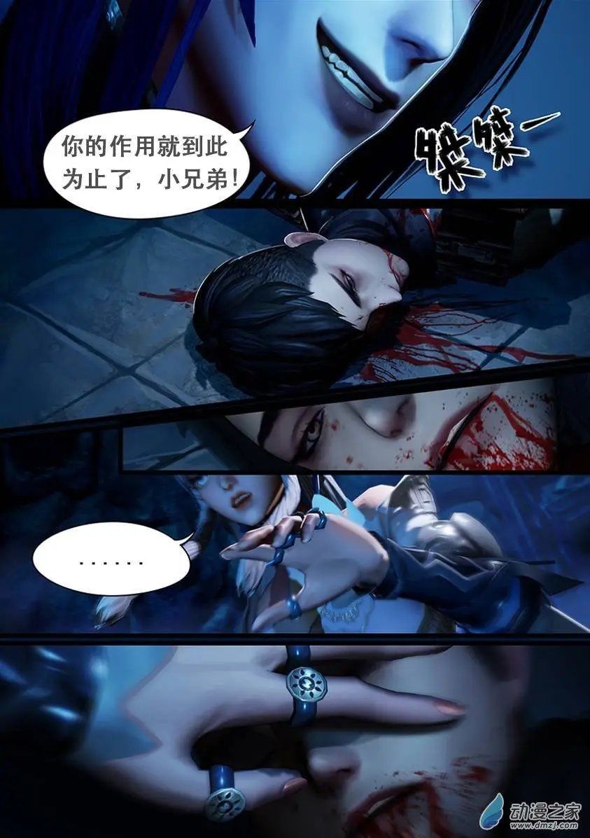 第07回