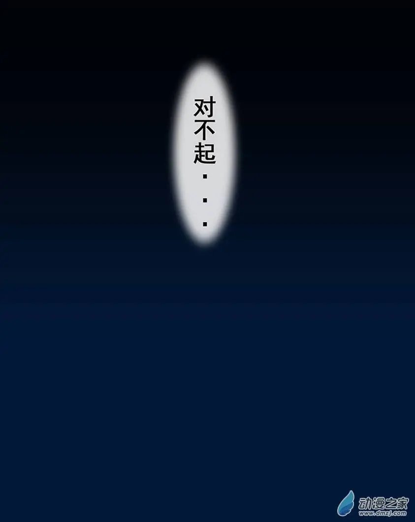 第07回