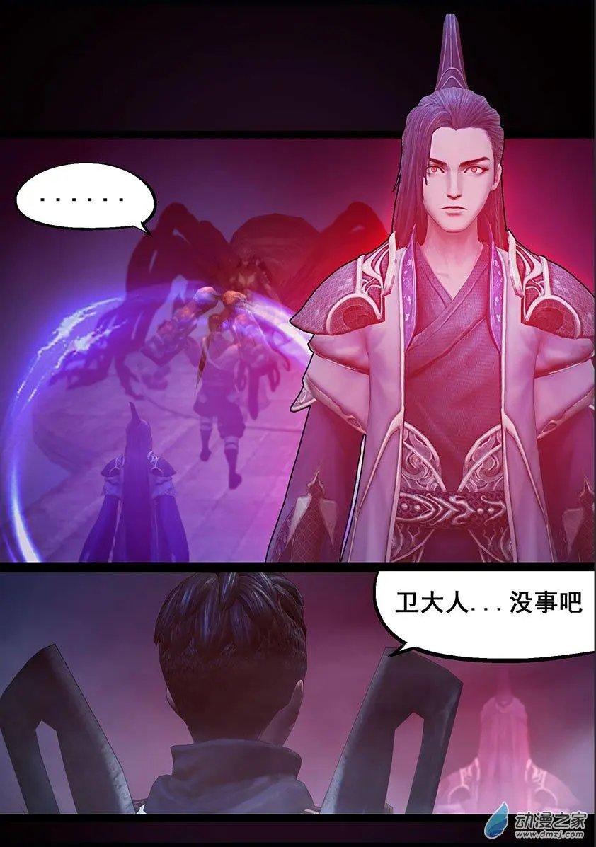 第71回