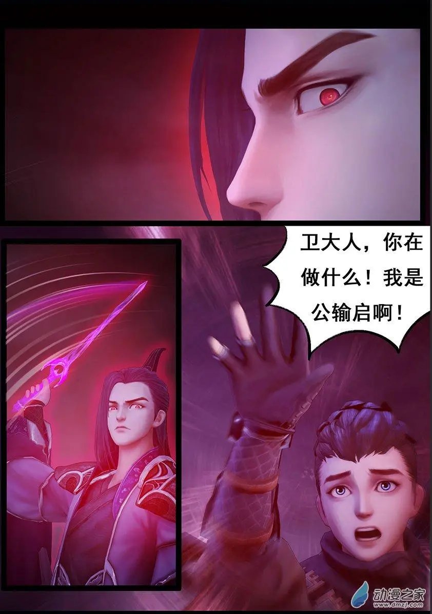 第71回