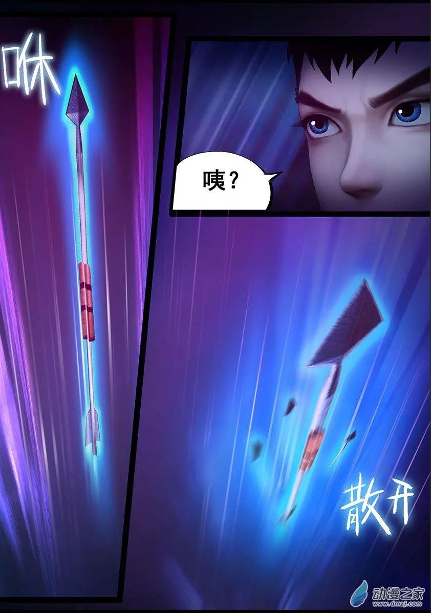 第71回