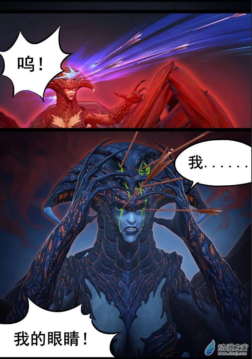 第71回
