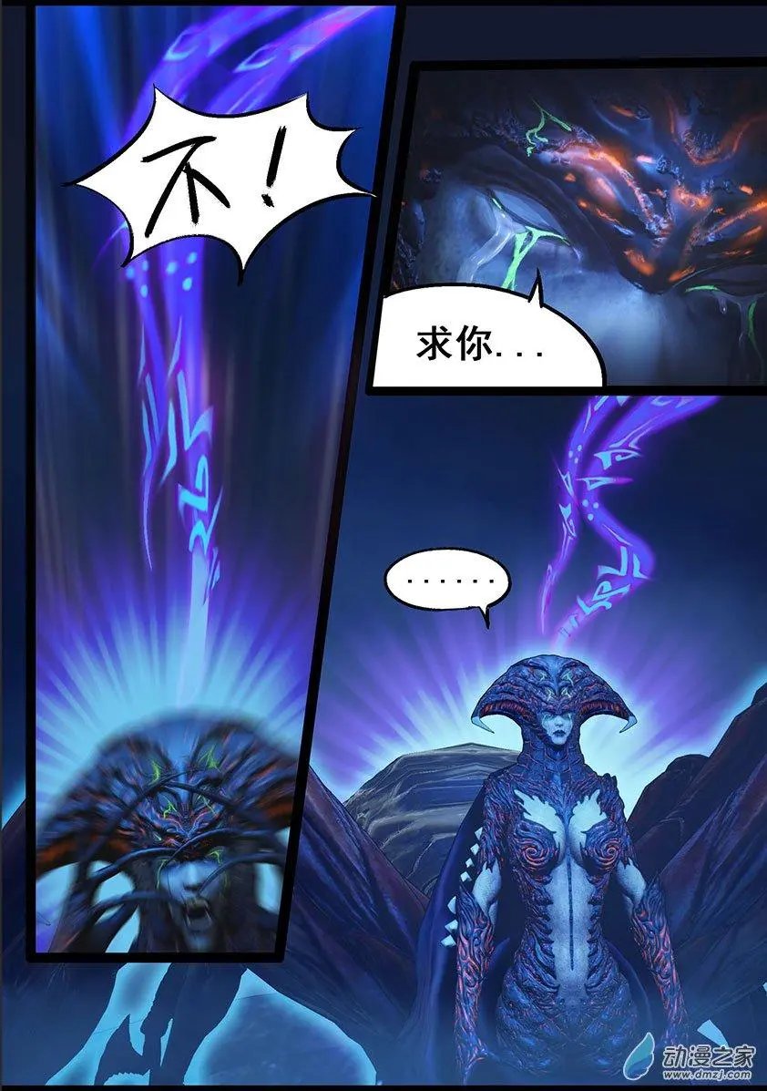 第71回