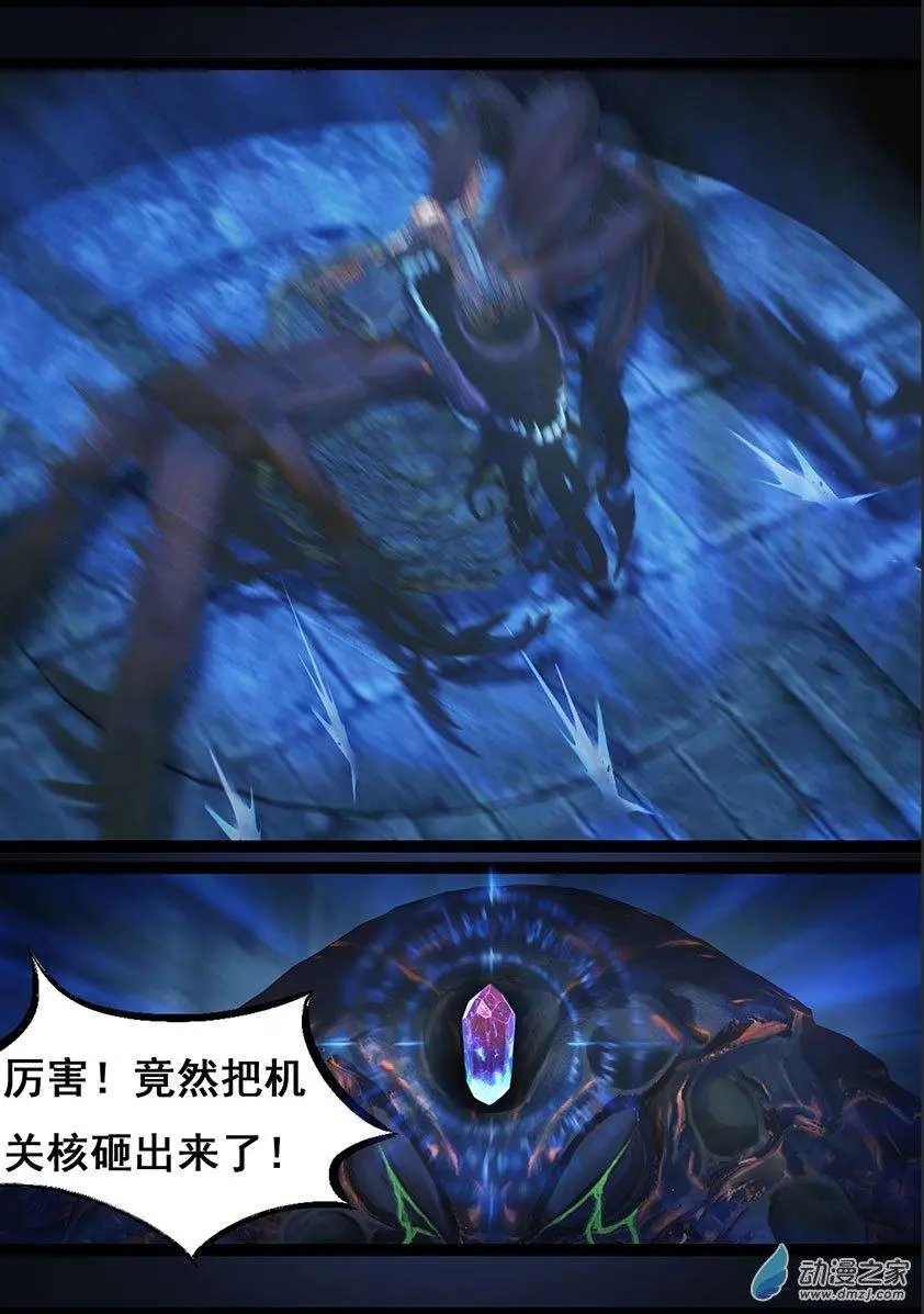 第71回