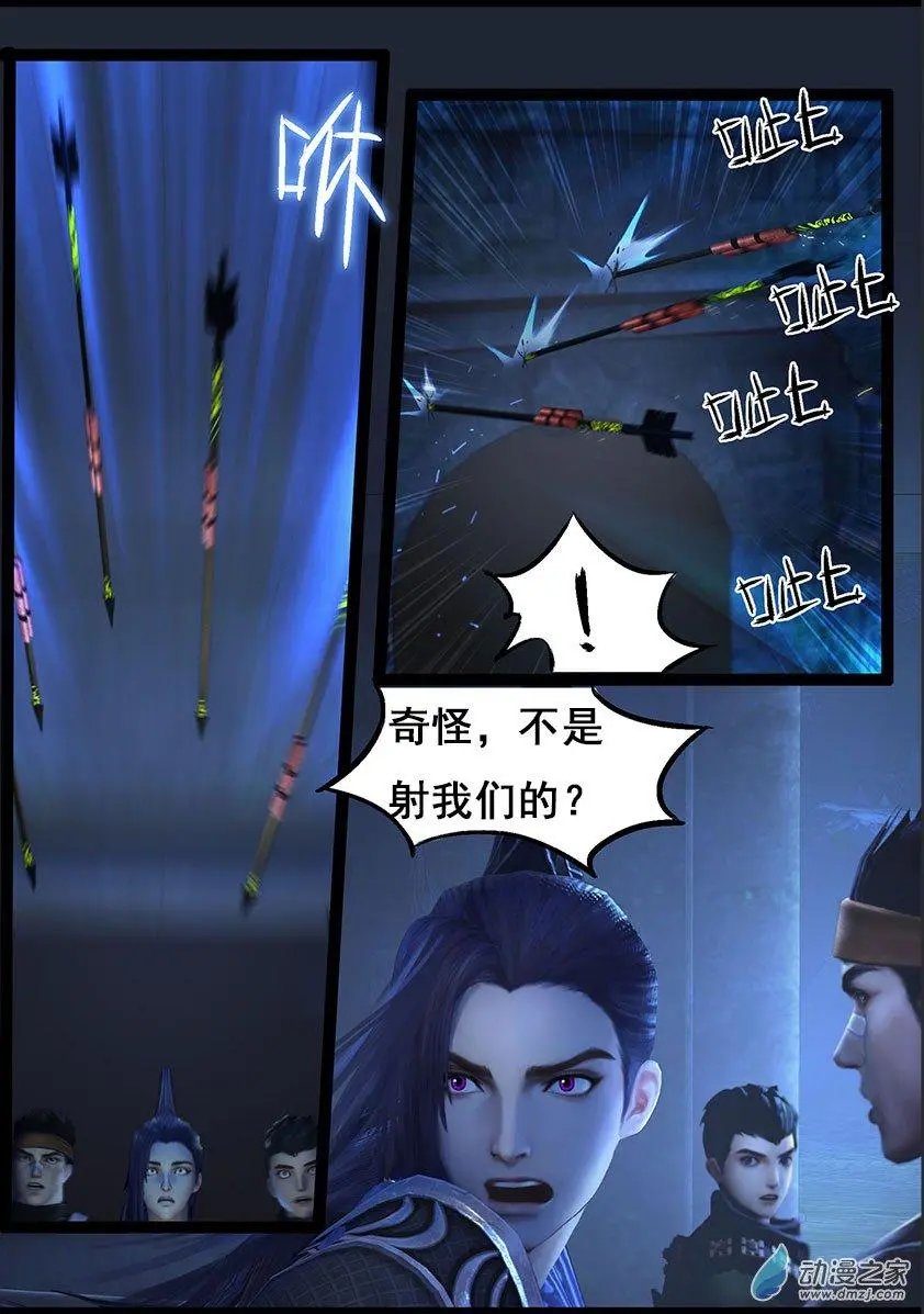 第71回