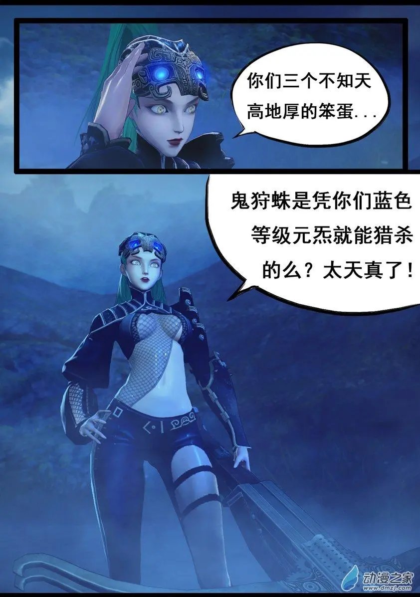 第72回
